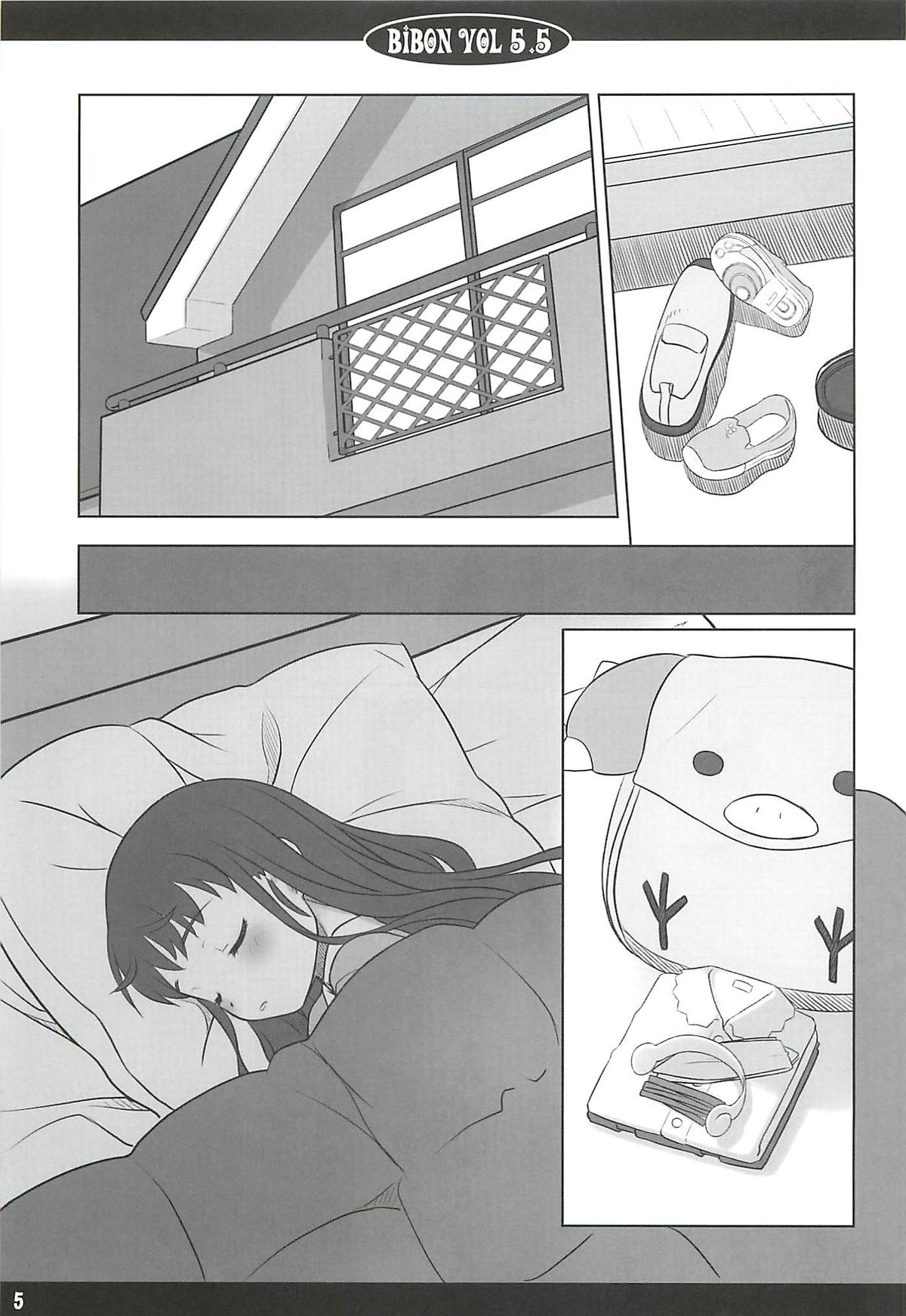 BIBON Vol. 5.5 page 4 full