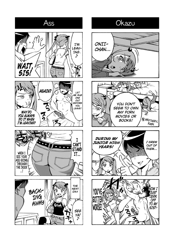Hentai Aniki no Saitei Manga "Oni -> Imo" | Terrible Manga of my Perverted Brother page 5 full