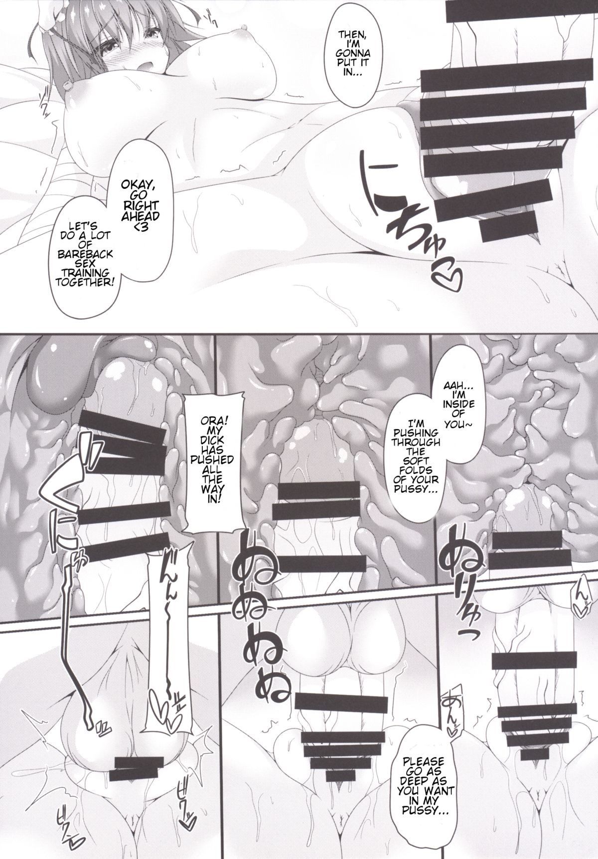 Momoiro Senjutsu page 7 full