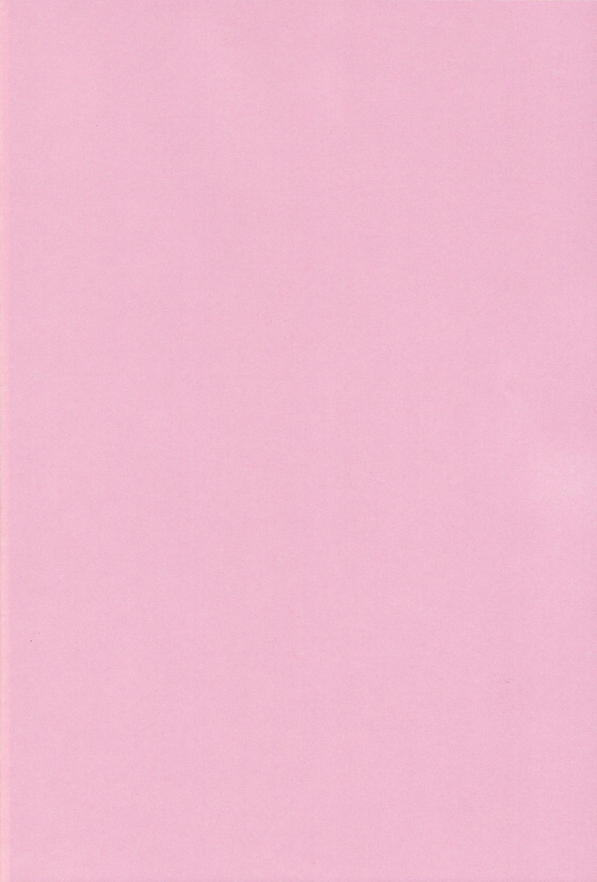 Sou iu Kibun. page 2 full