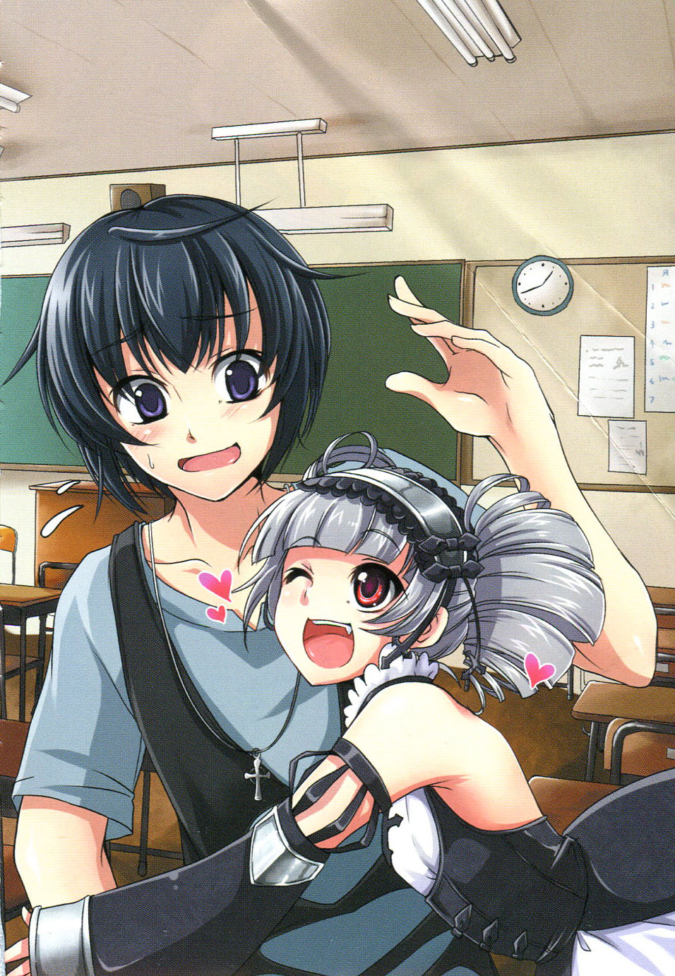 Pilgrim Maiden -Shinku no Junrei Seijo- page 5 full