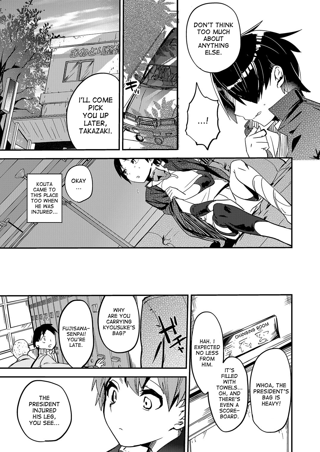 Nakimushi Buchou Make nai de ~Hentai Seikotsu vs. Volleyball Buchou~ page 6 full