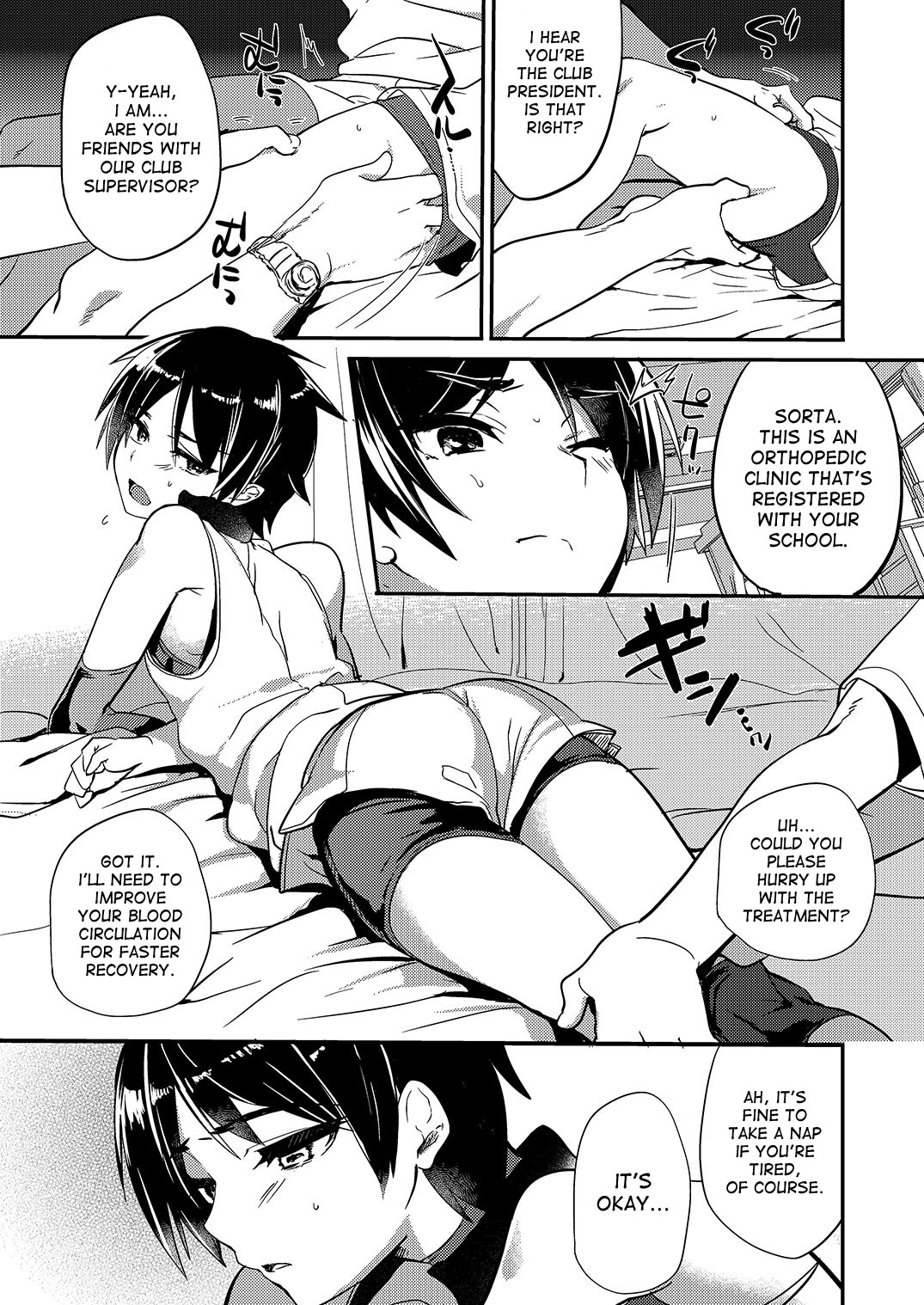 Nakimushi Buchou Make nai de ~Hentai Seikotsu vs. Volleyball Buchou~ page 8 full