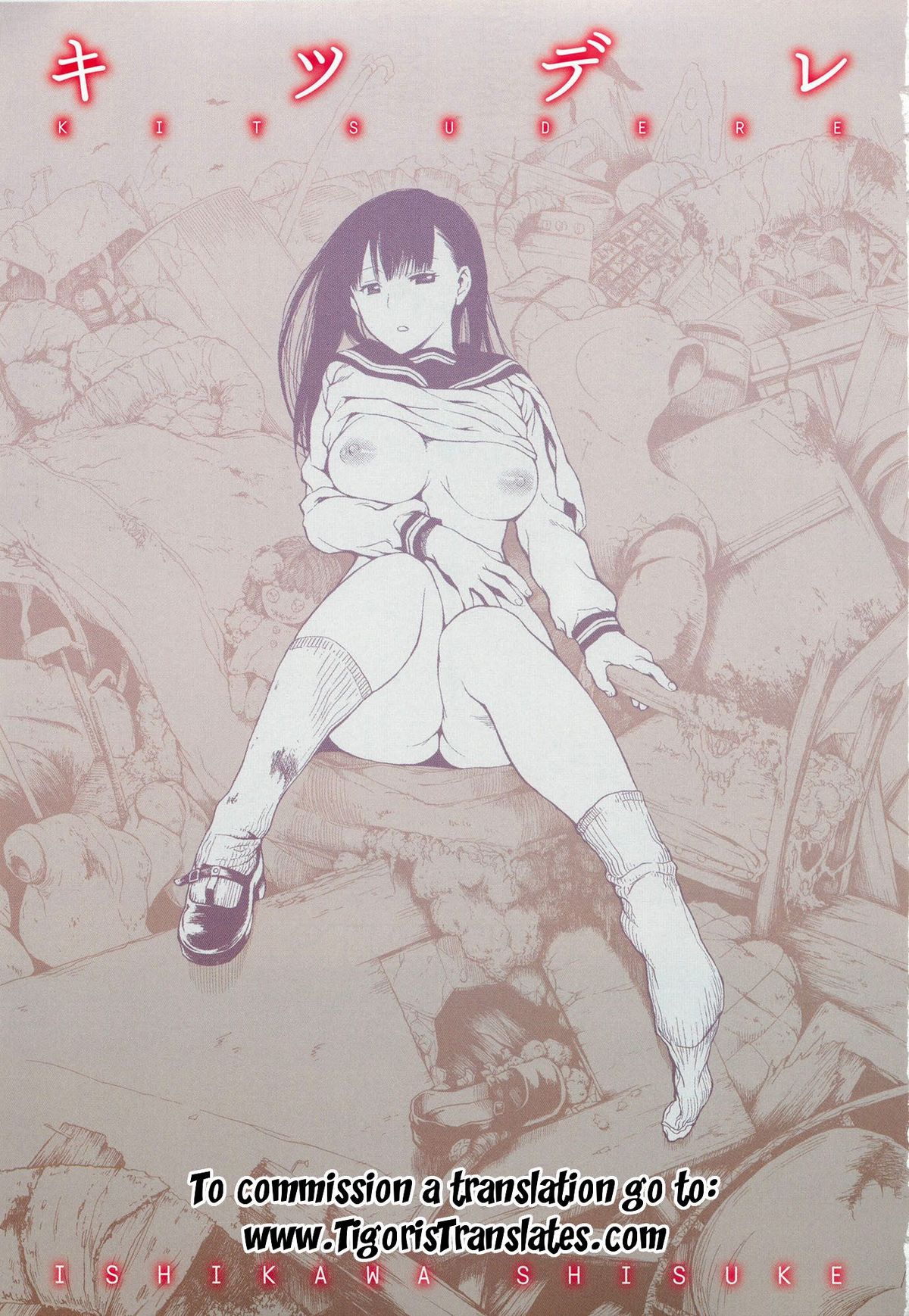 Kitsudere page 6 full