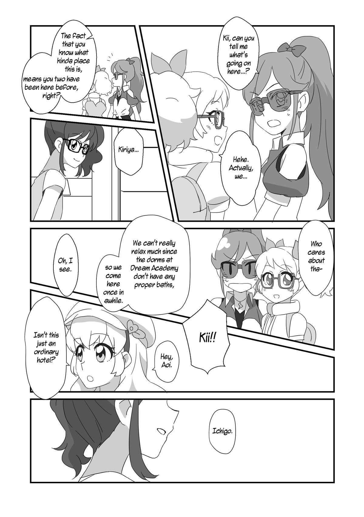 Tsubasa ni Jet | From Wings to a Jet page 3 full