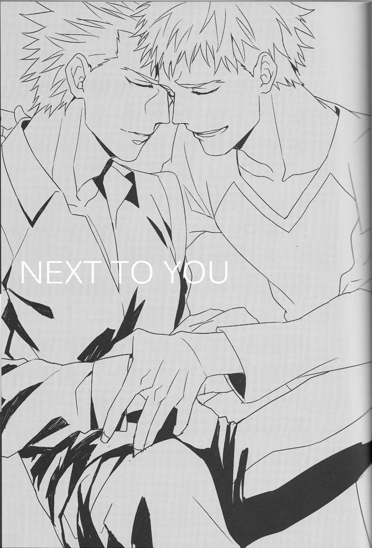 Next to You page 3 full