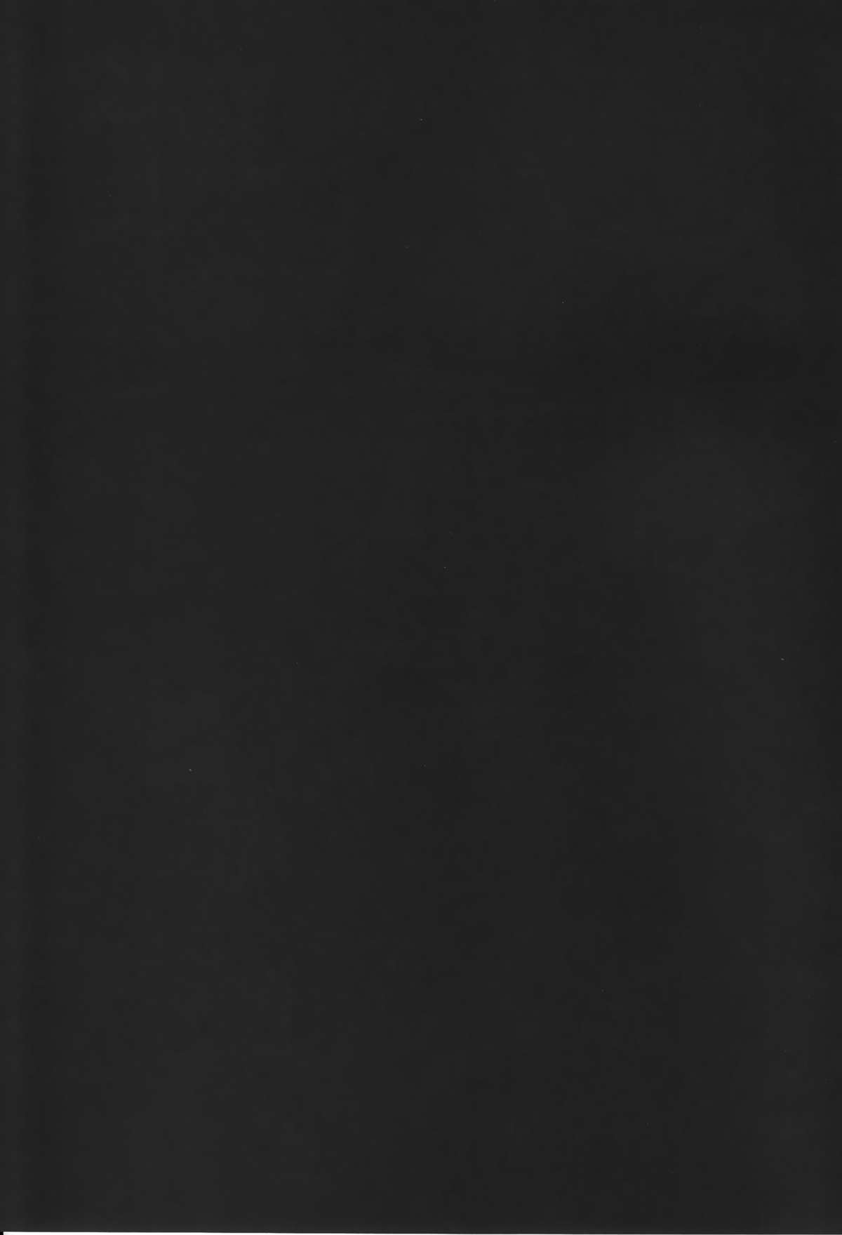 C9-16 Omorashi Elizabeth page 3 full