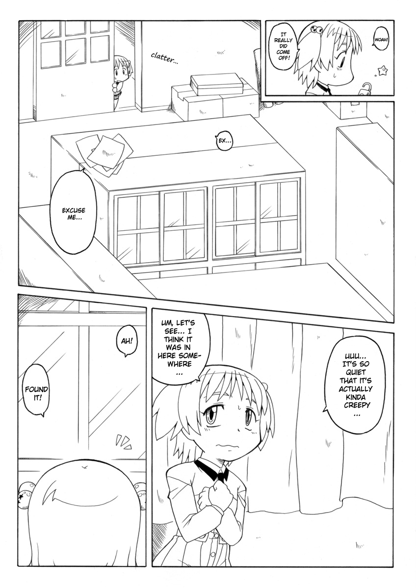Hirogacchau no ga ii no 2 | Stretching Myself Wide Feels So Good! 2 page 4 full