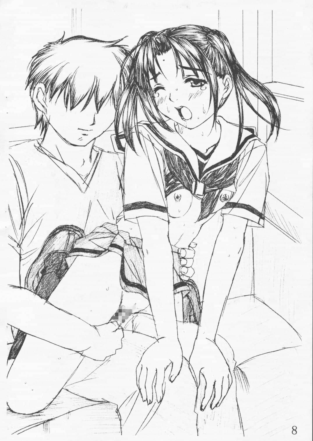 Akari to Toru no Kimochi page 9 full