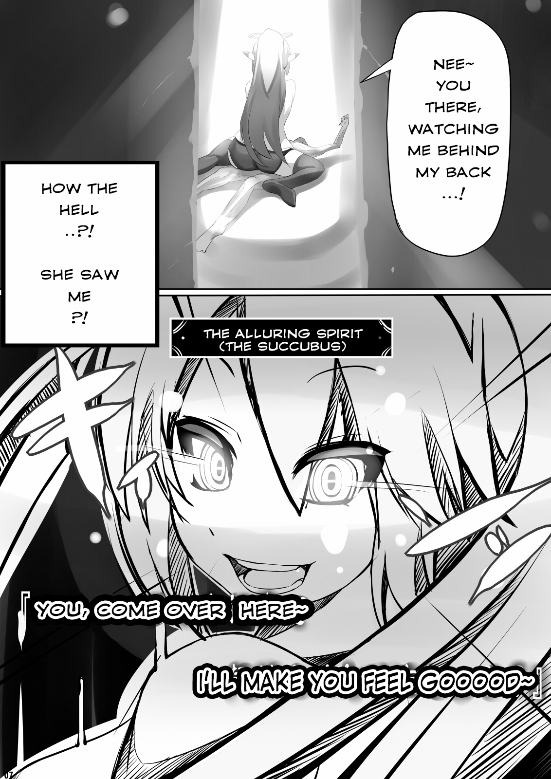 Give in to temptation page 6 full