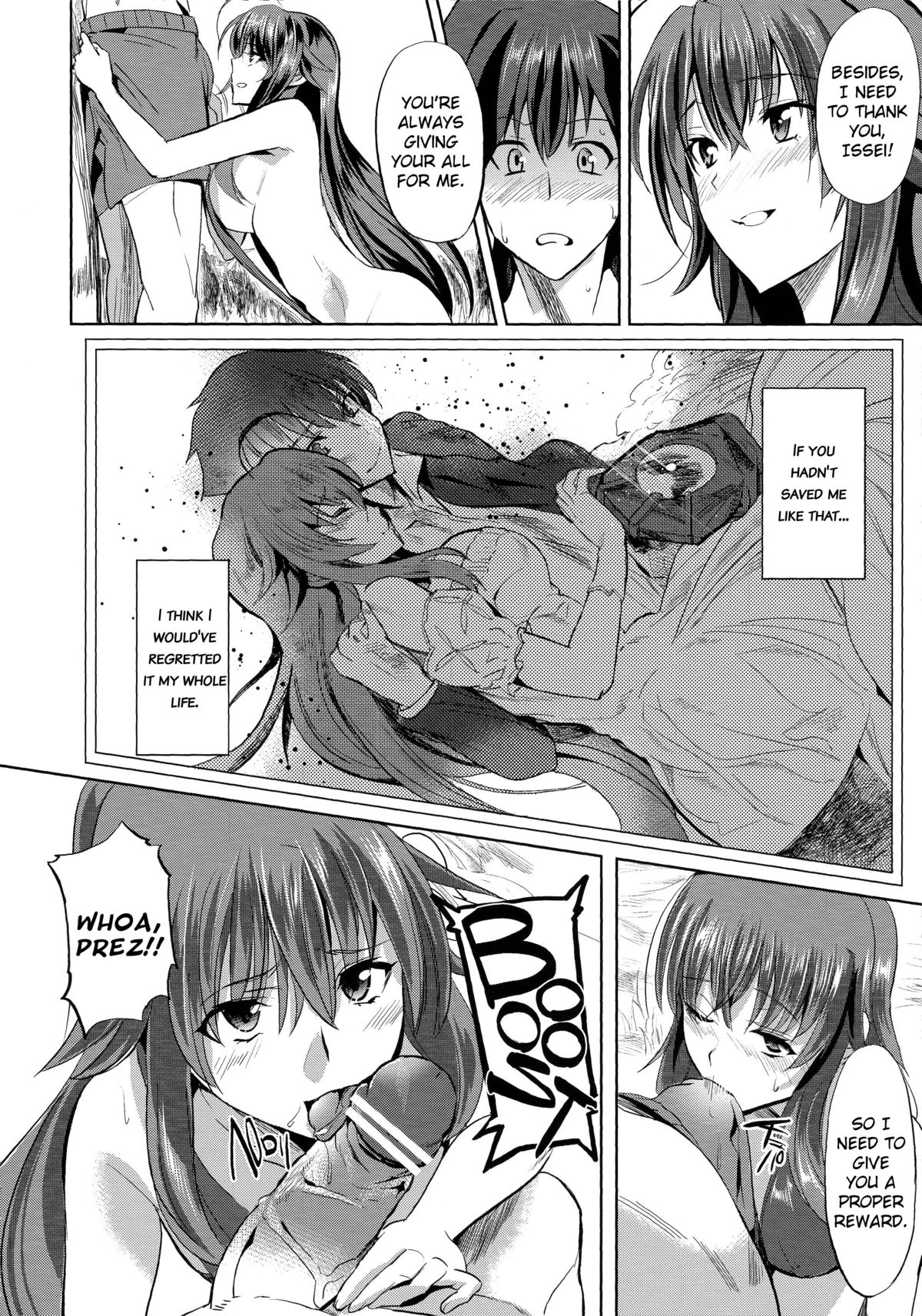 Rias to DxD page 5 full