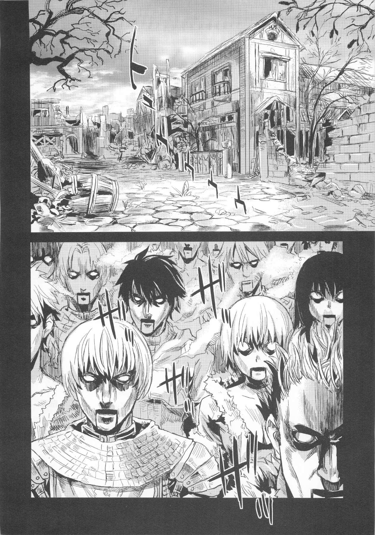 VictimGirls Compiled Vol.1 -Victimgirls Soushuuhen 1- MMO Game Selection page 9 full