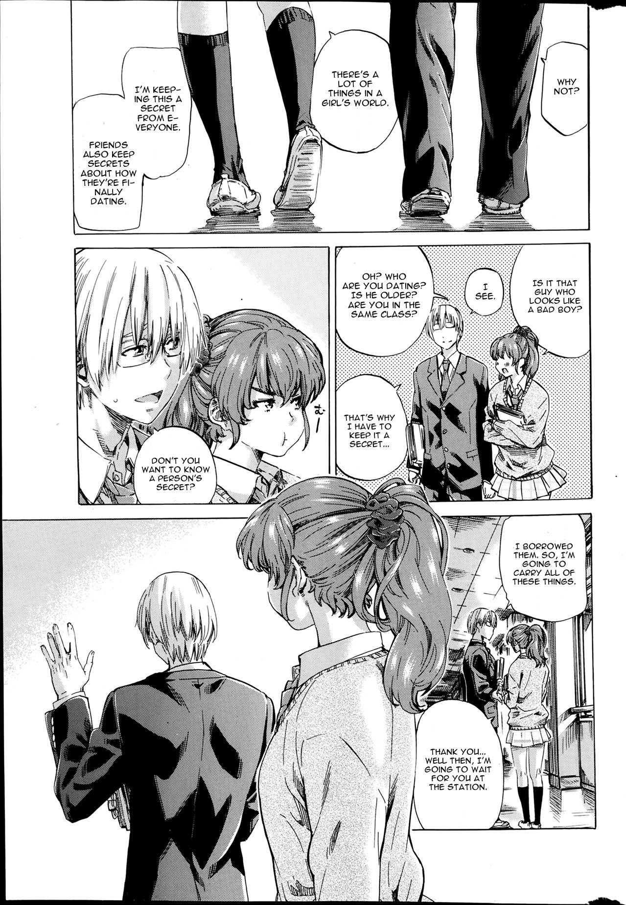 Shitsuren no Oto page 4 full