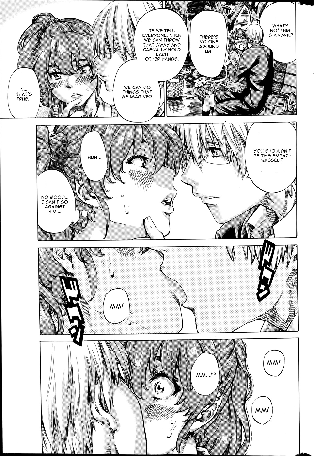 Shitsuren no Oto page 8 full