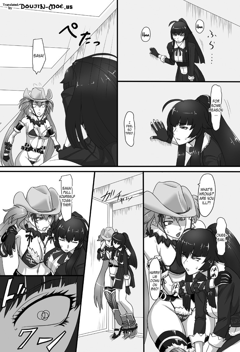 RenZetsu no Shimai 2 | RenZetsu Sisters 2 page 2 full