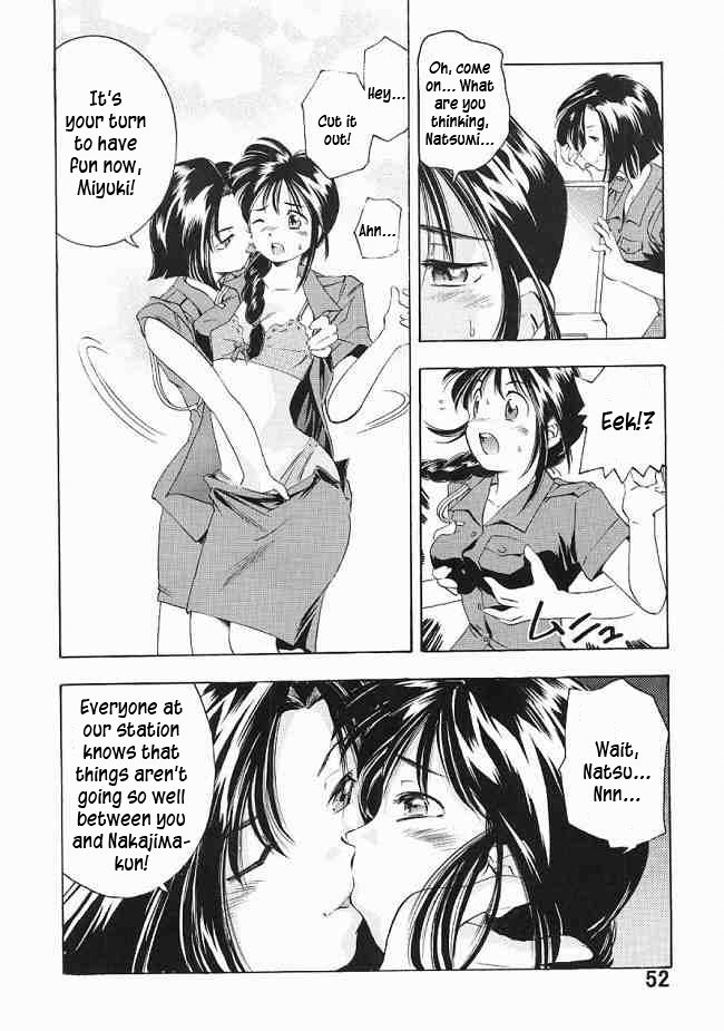 Goodesses' Paradise page 10 full