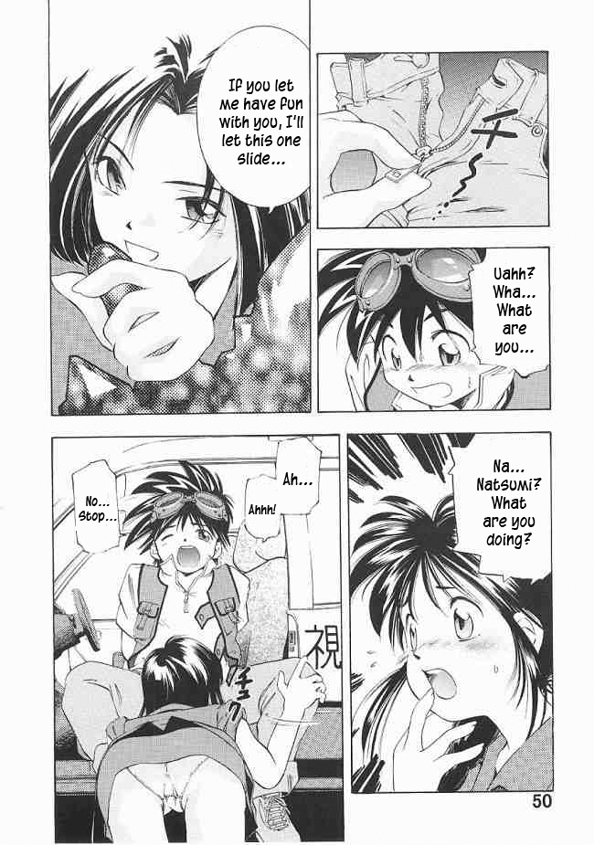 Goodesses' Paradise page 8 full