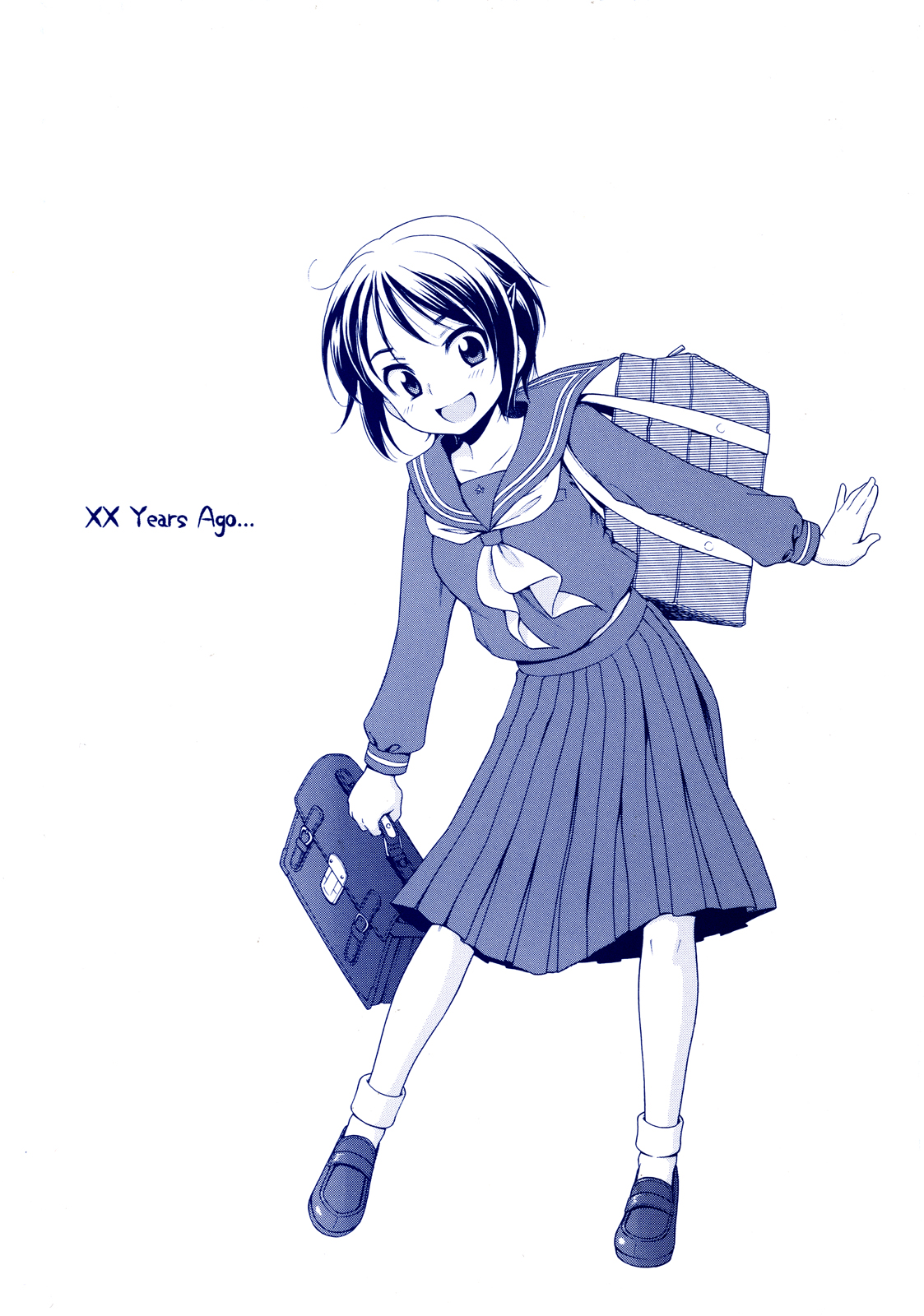 Tsukimisou no Akari | The Light of Tsukimi Manor page 8 full