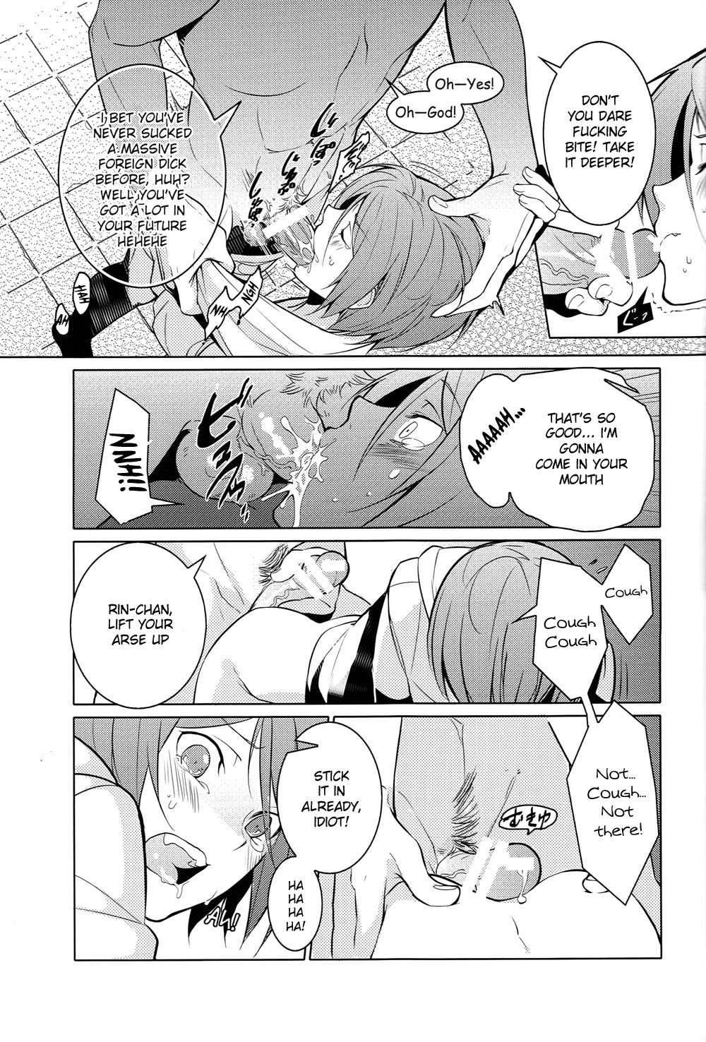 Rin-chan! Ganbare!! page 10 full