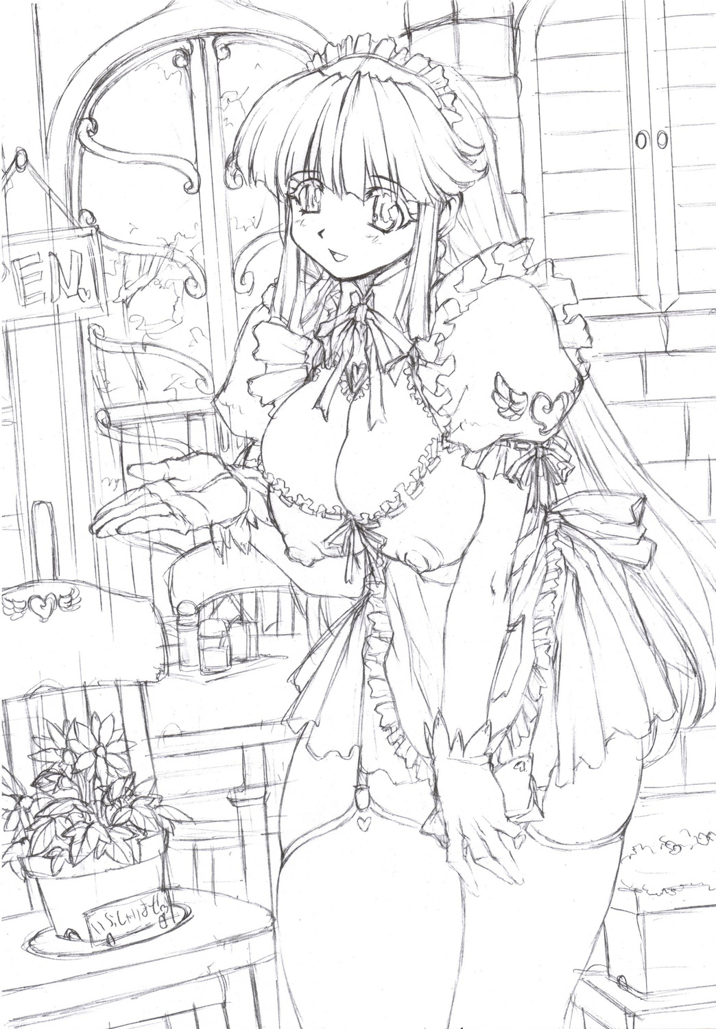 Omakebon 2006 Natsu page 3 full