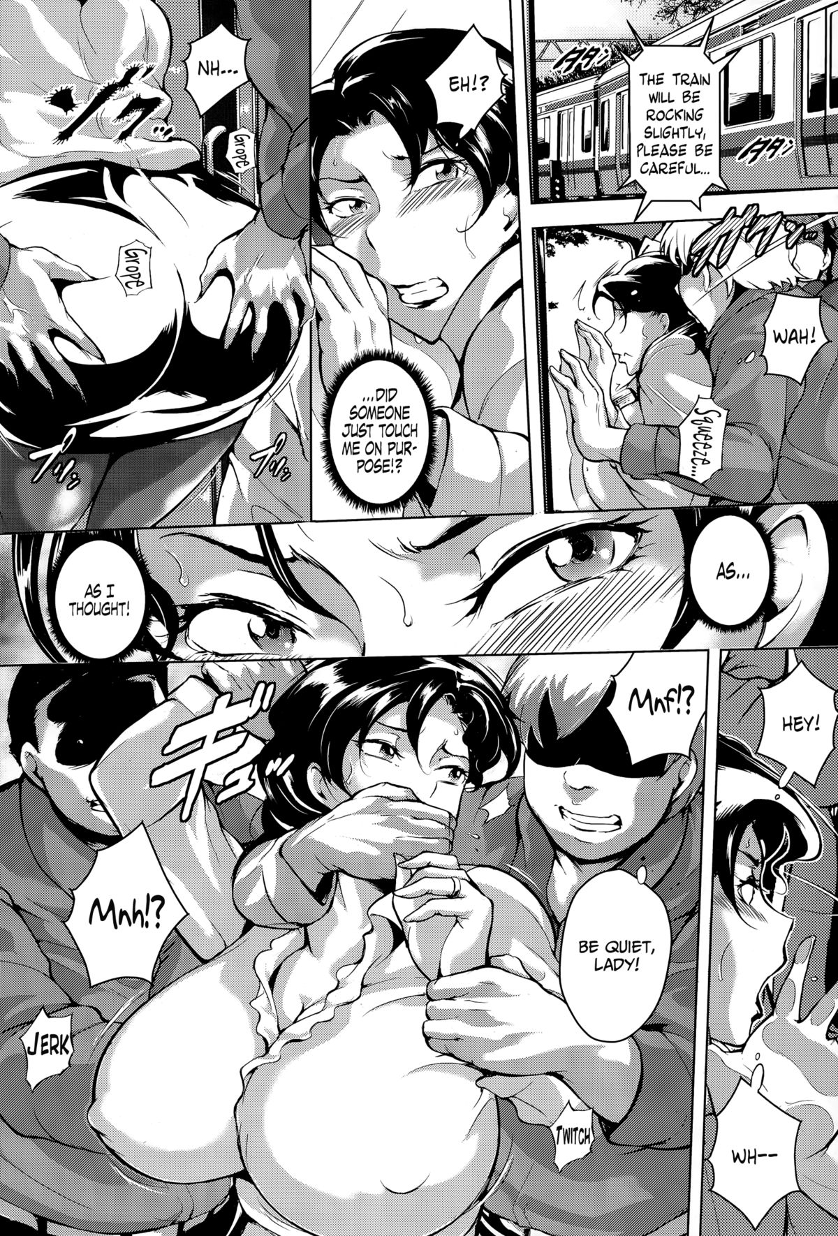 Ryoujyoku Chikan Kyuukou | Rapist Molester Express   =Rinruririn+psyburn21= page 2 full