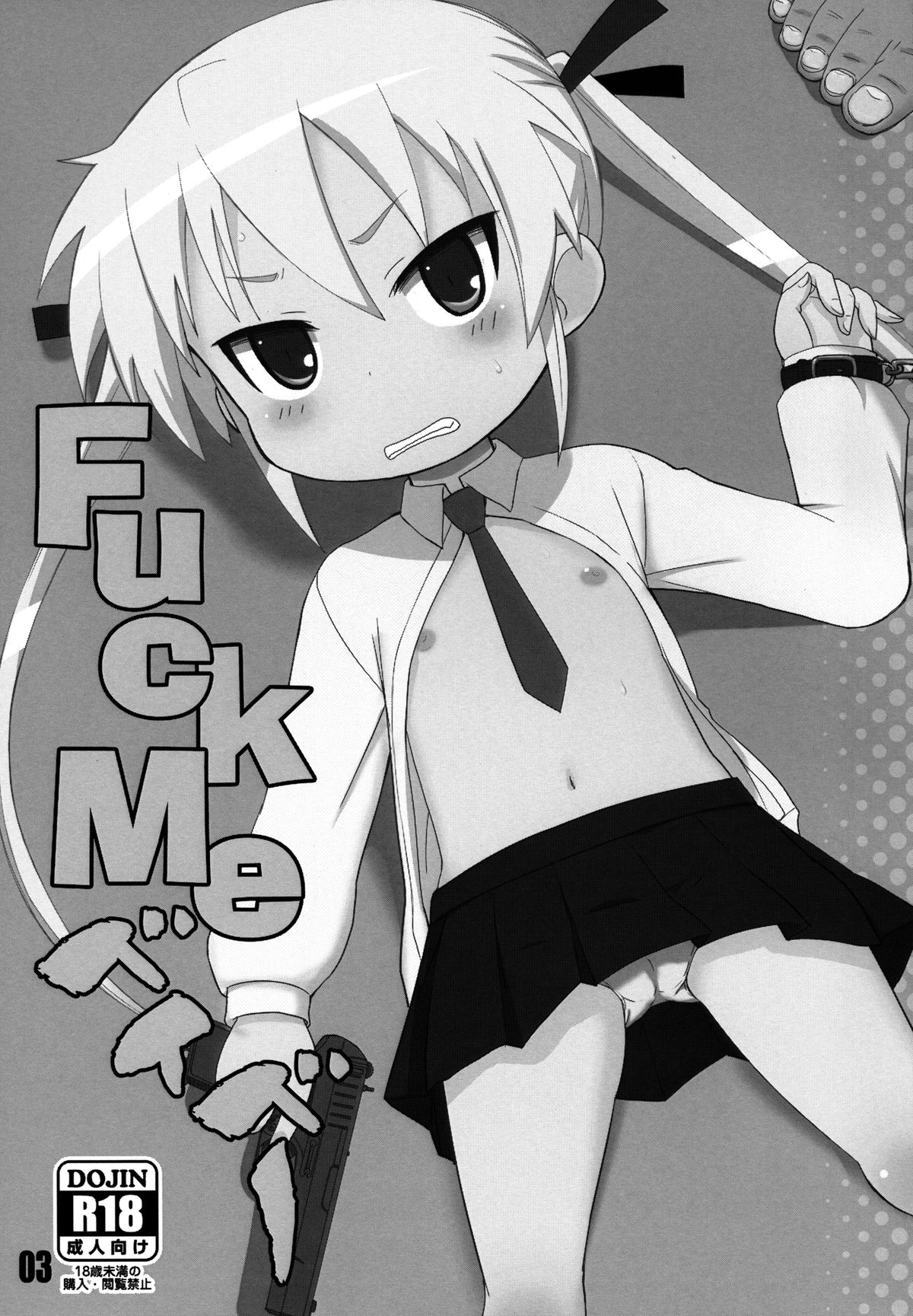 Fuck Me Baby page 3 full