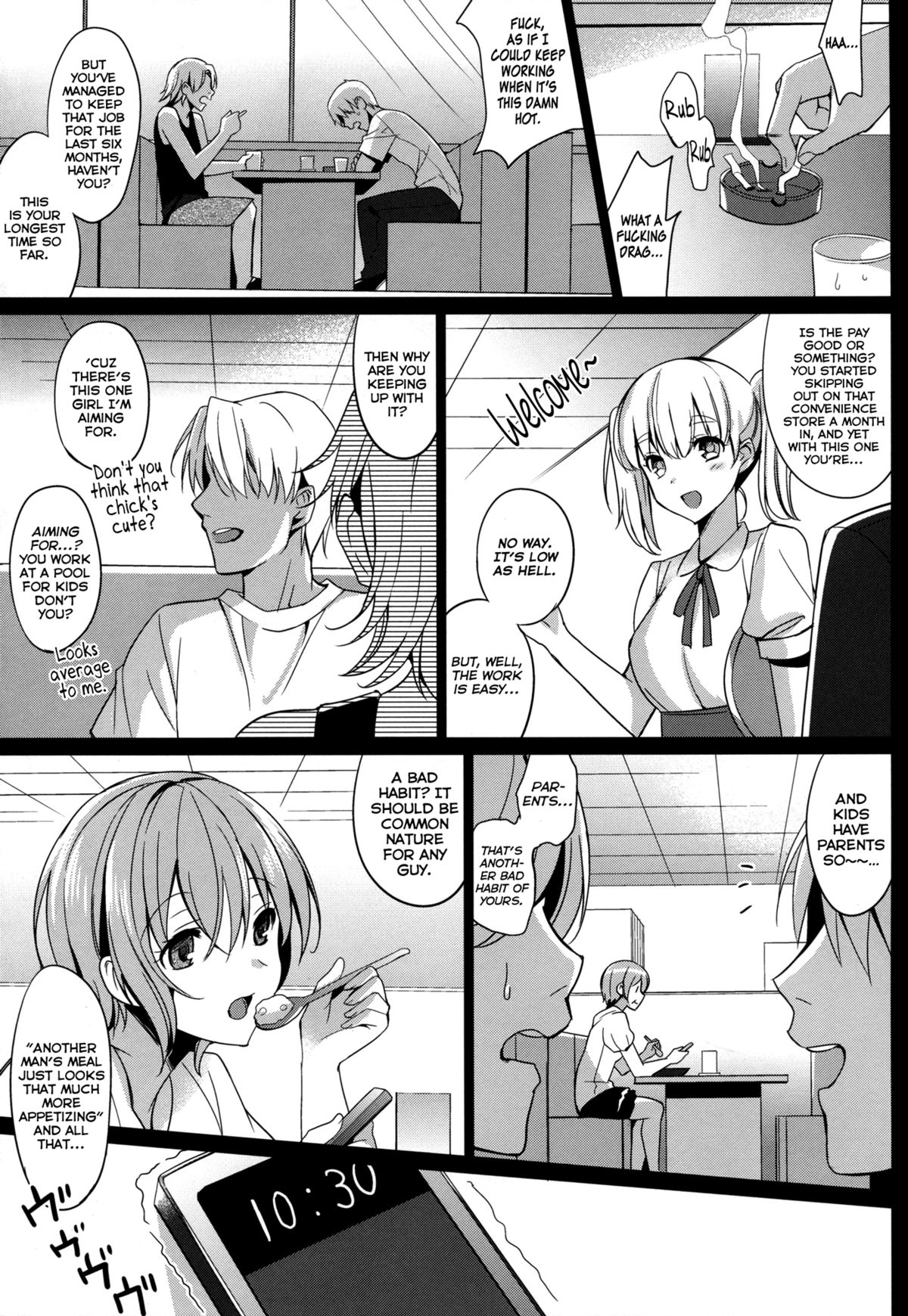 Summer Halation page 4 full