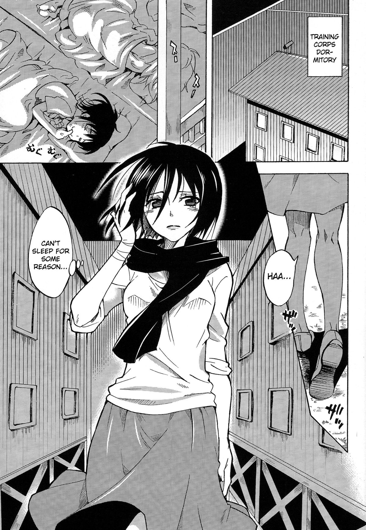 Eren to Kozukuri Jissen! |  Baby-Making Practice with Eren page 2 full