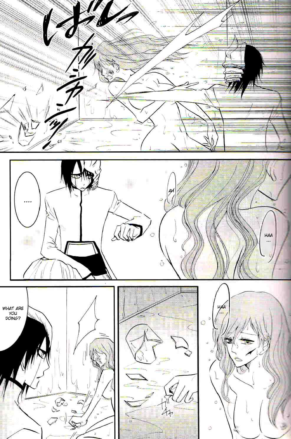 Baa baa black sheep page 8 full