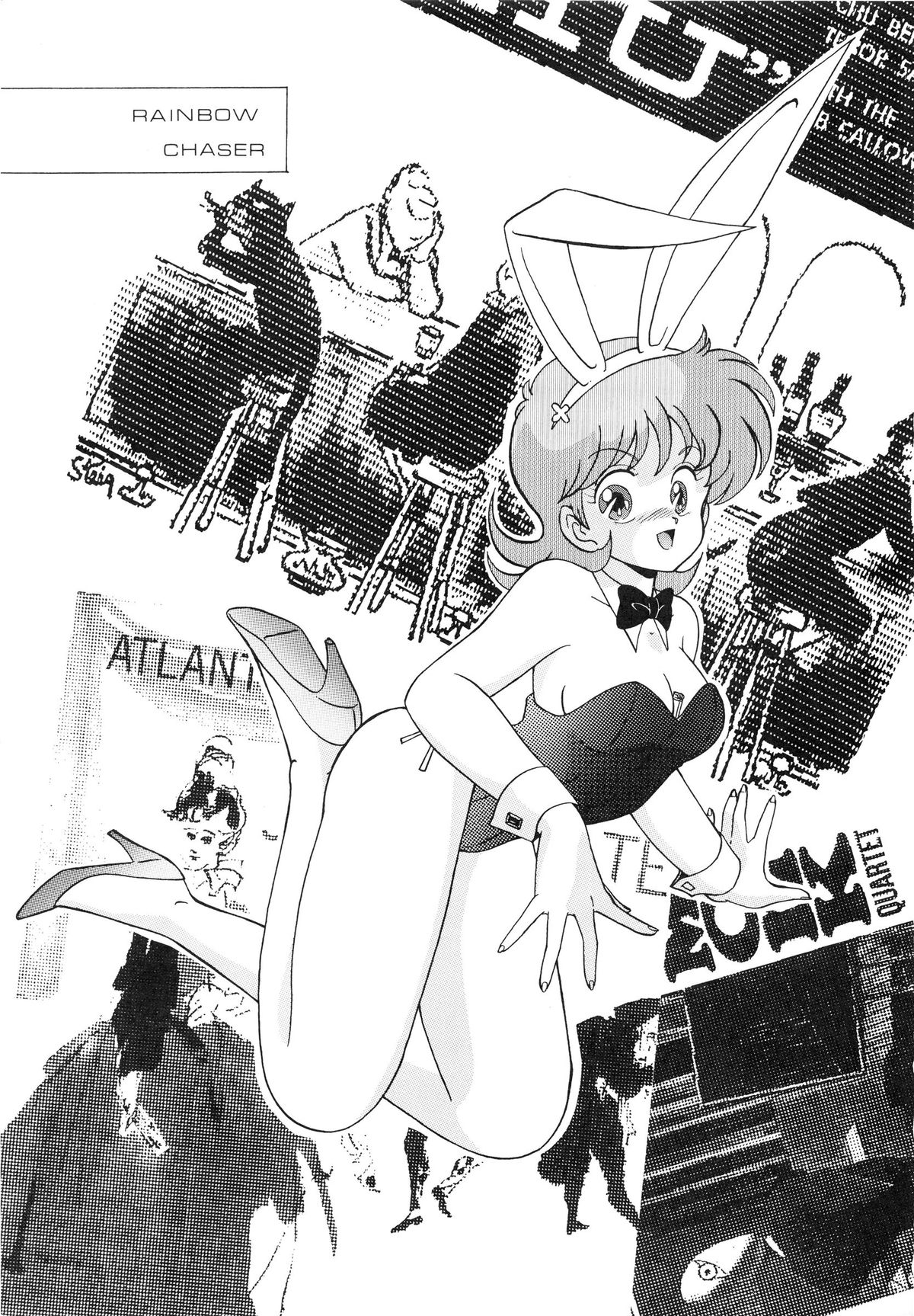 RAINBOW CHASER - TENT HOUSE Vol. XI page 3 full