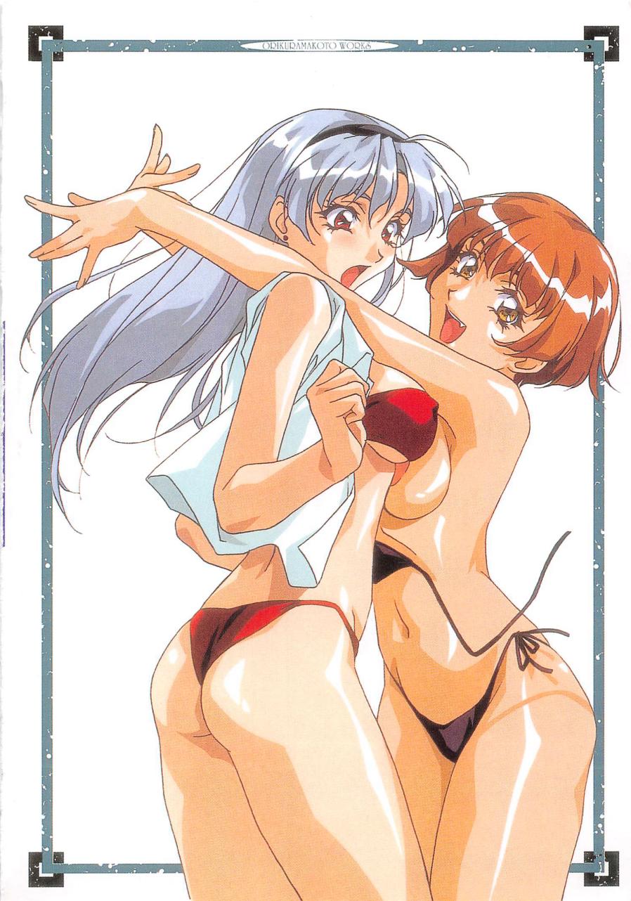 Yoiyami Dolls Party page 5 full