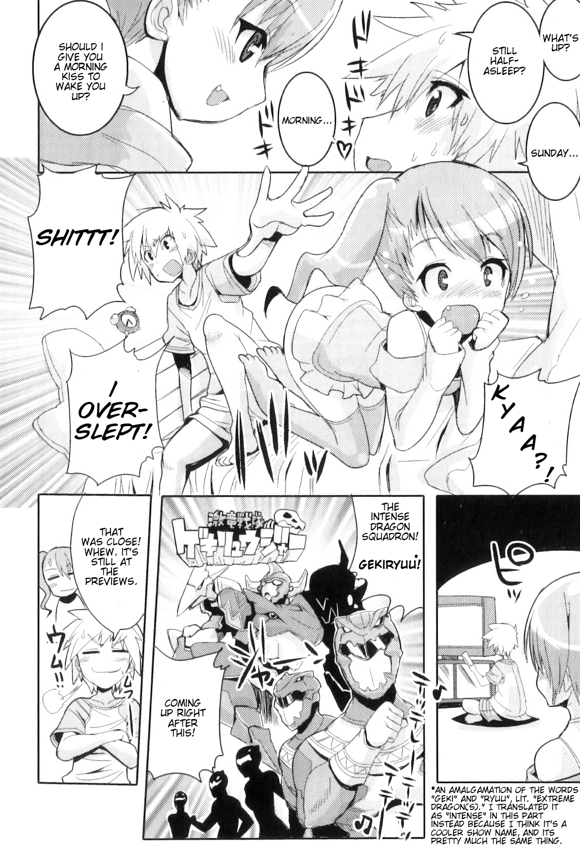 Shounibyou Demo ◯△✕ Shitai‼ page 2 full