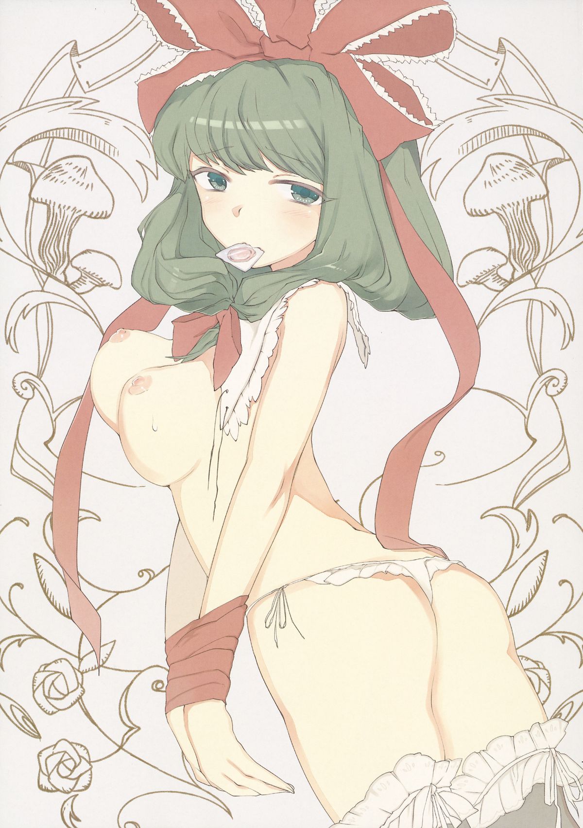 Hina Majiri - Kagiyama Hina R18 Goudoushi page 6 full