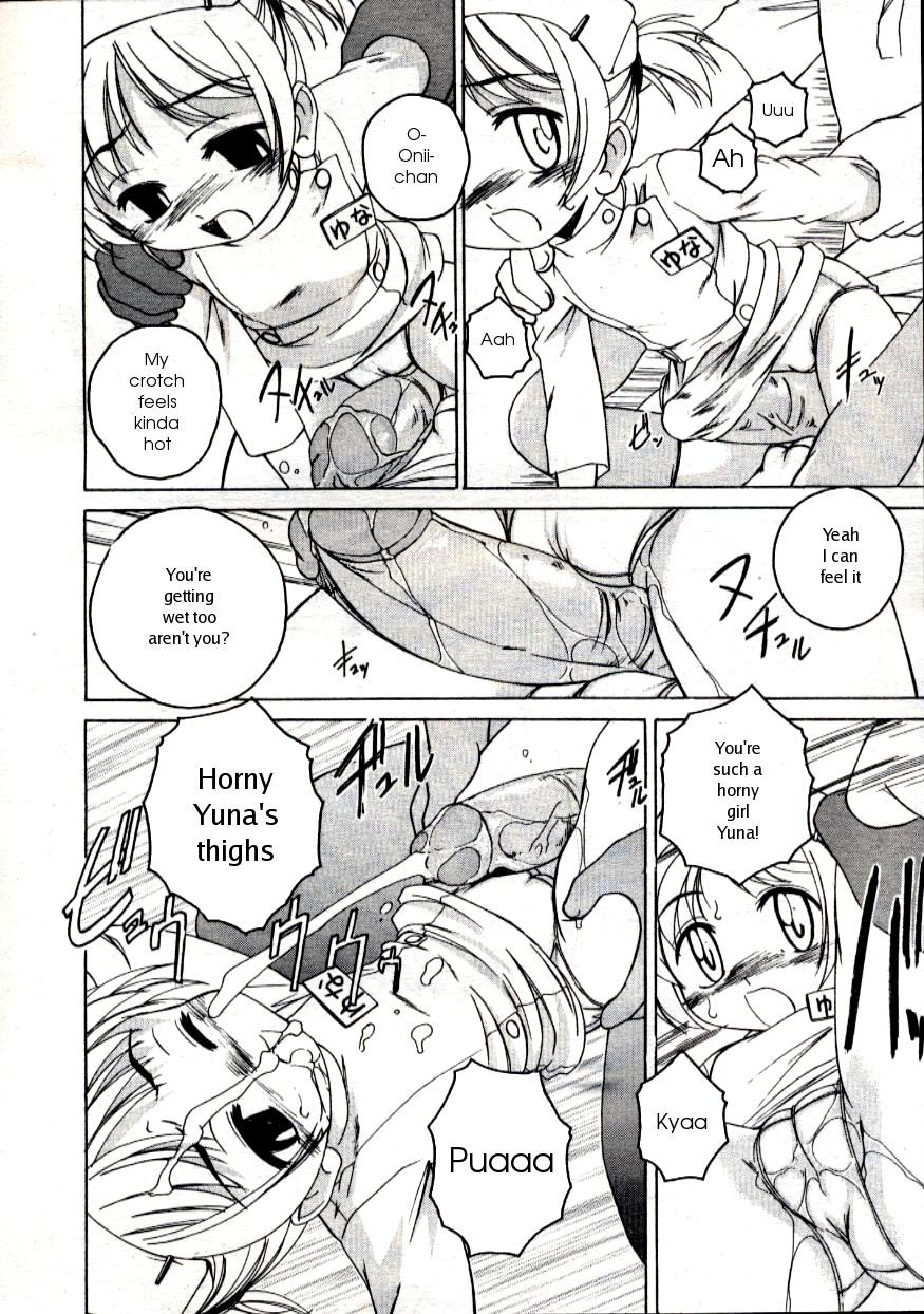 119 or 110 page 10 full