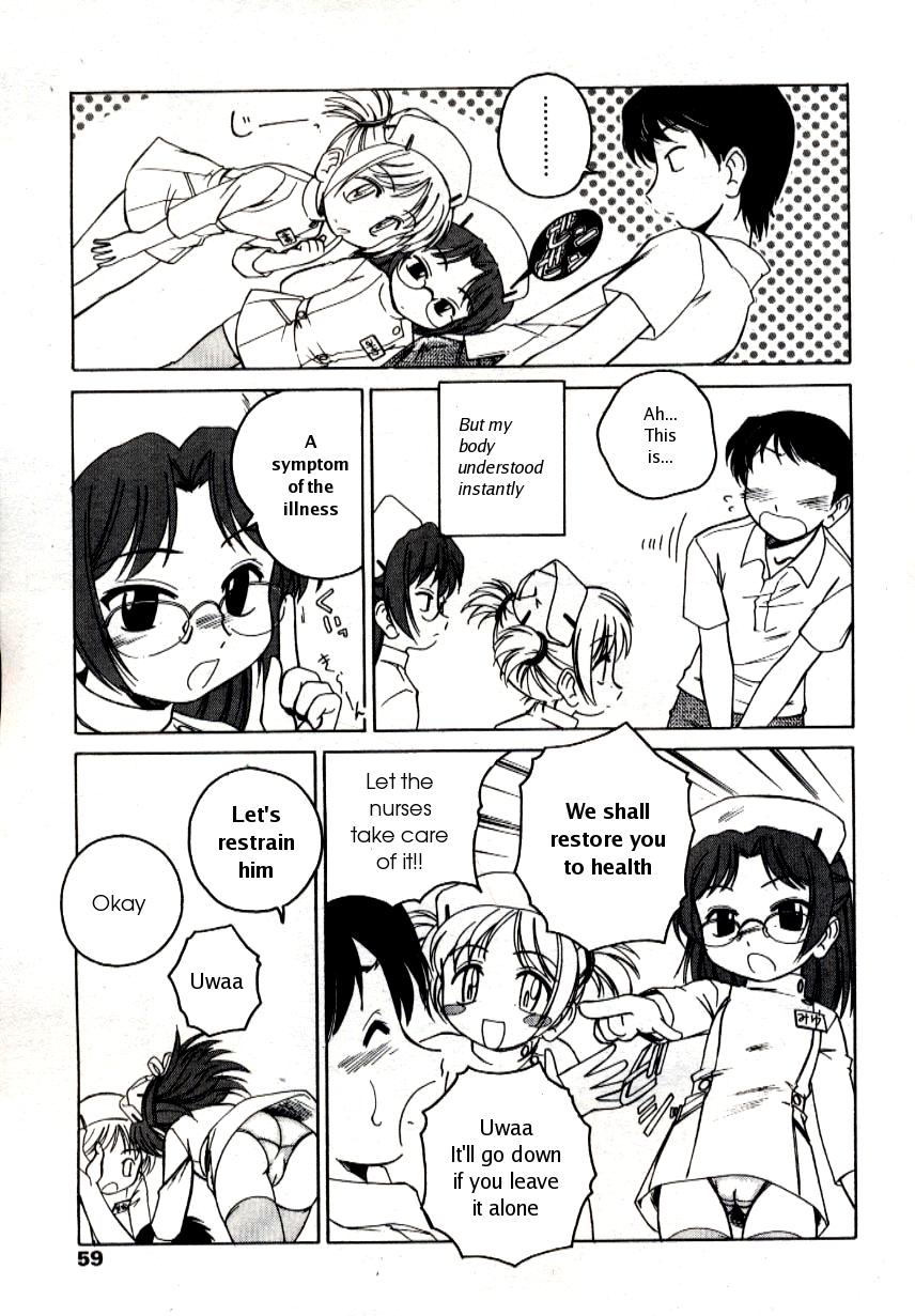 119 or 110 page 5 full