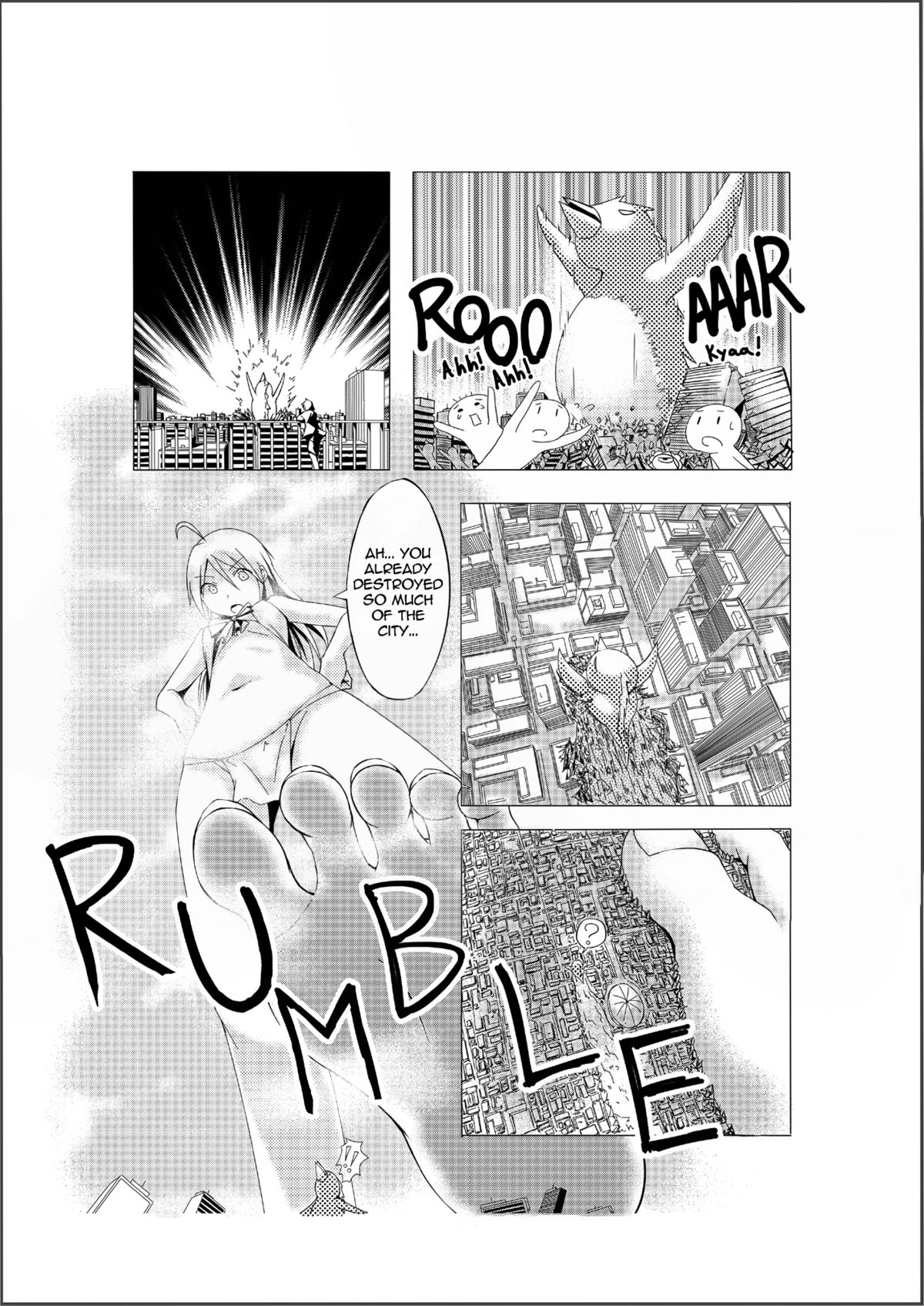 Koko wa Toile dewa Arimasen II | This is not a Toilet II page 3 full