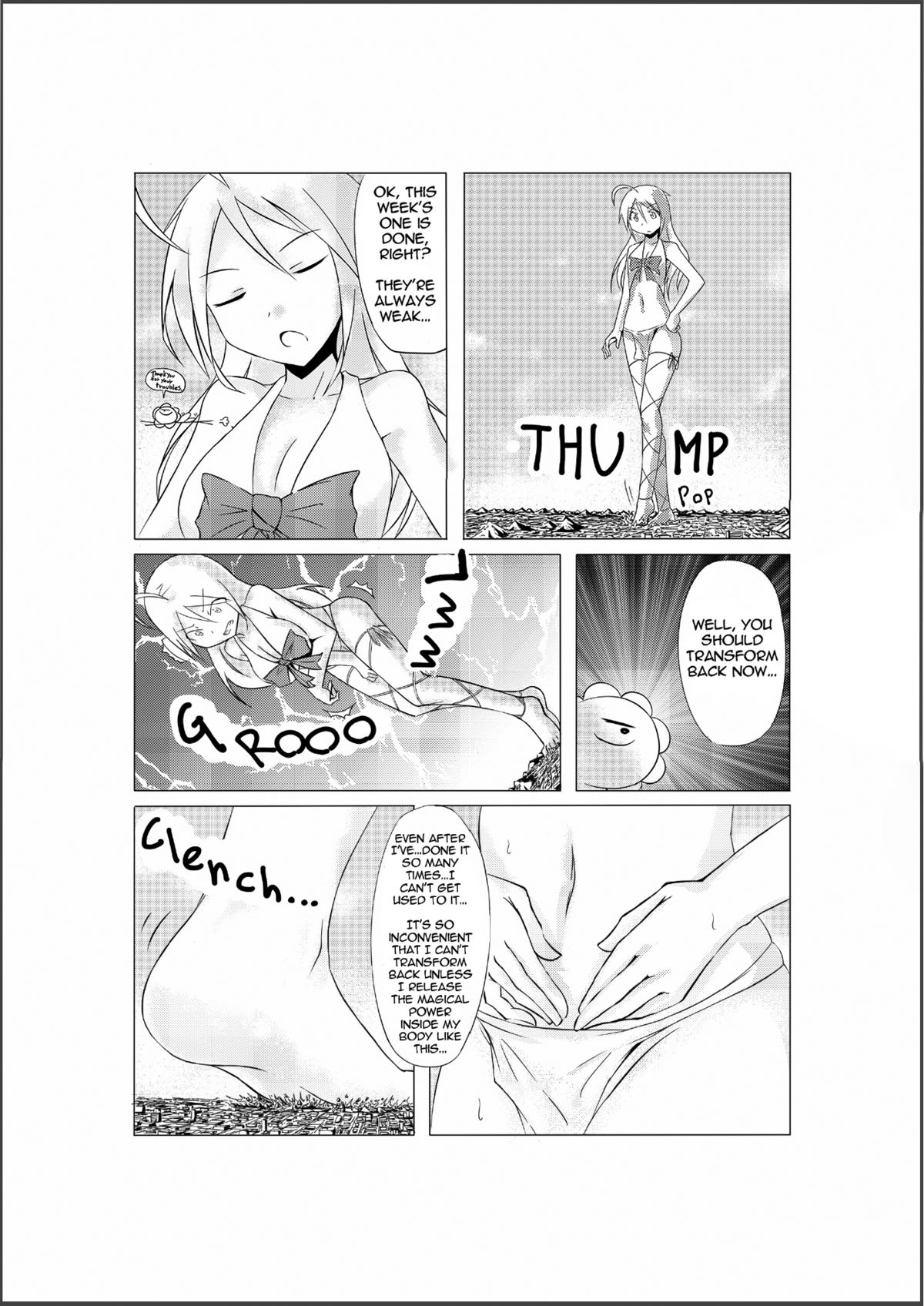 Koko wa Toile dewa Arimasen II | This is not a Toilet II page 4 full