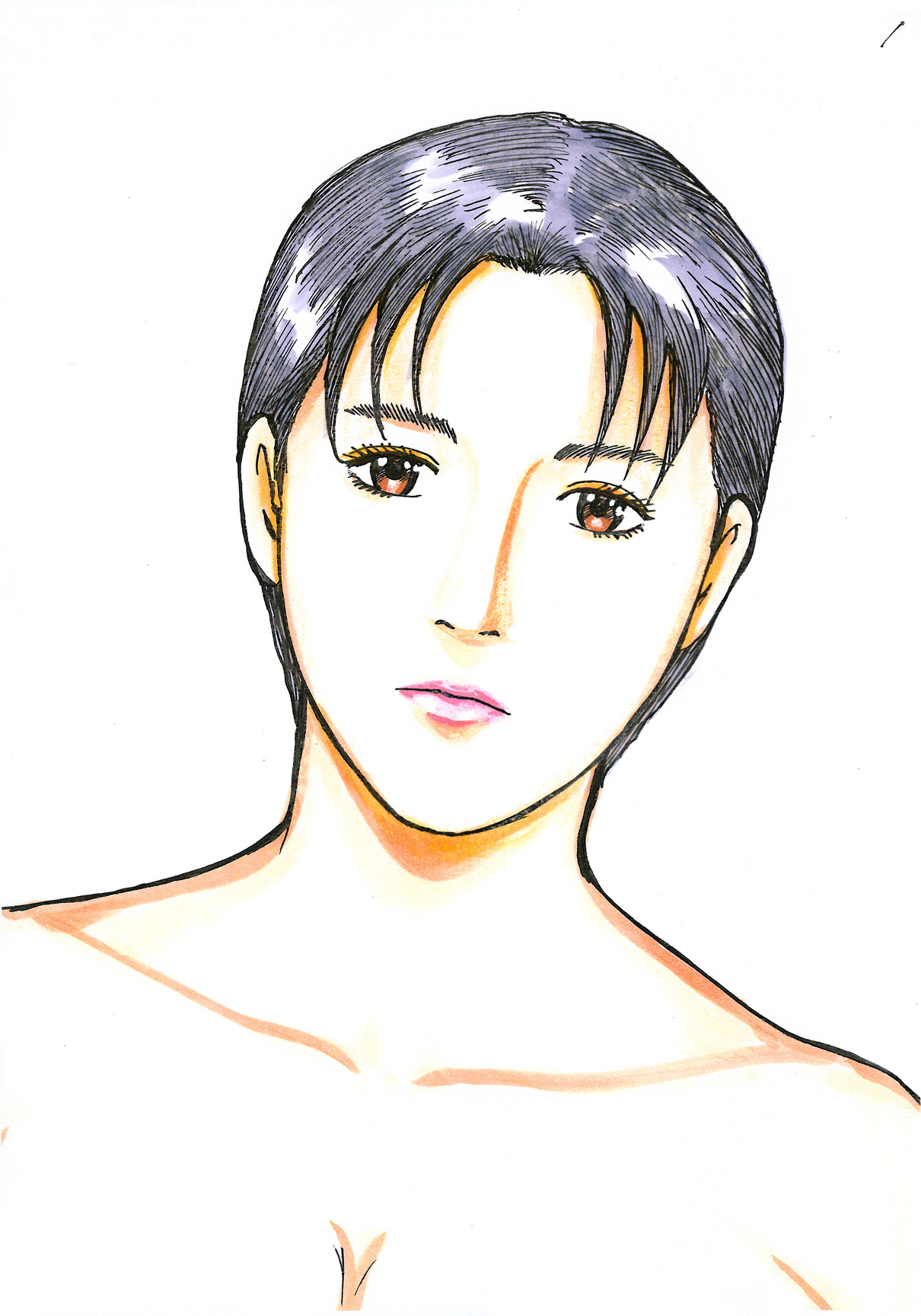 Musume no Doukyuusei no Chichioya ni Me wo tsukerarete shimatta Naomi-san page 1 full