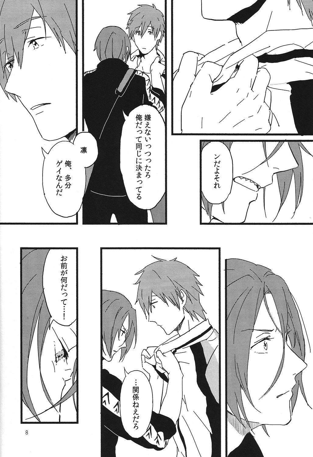 Turn over page 9 full