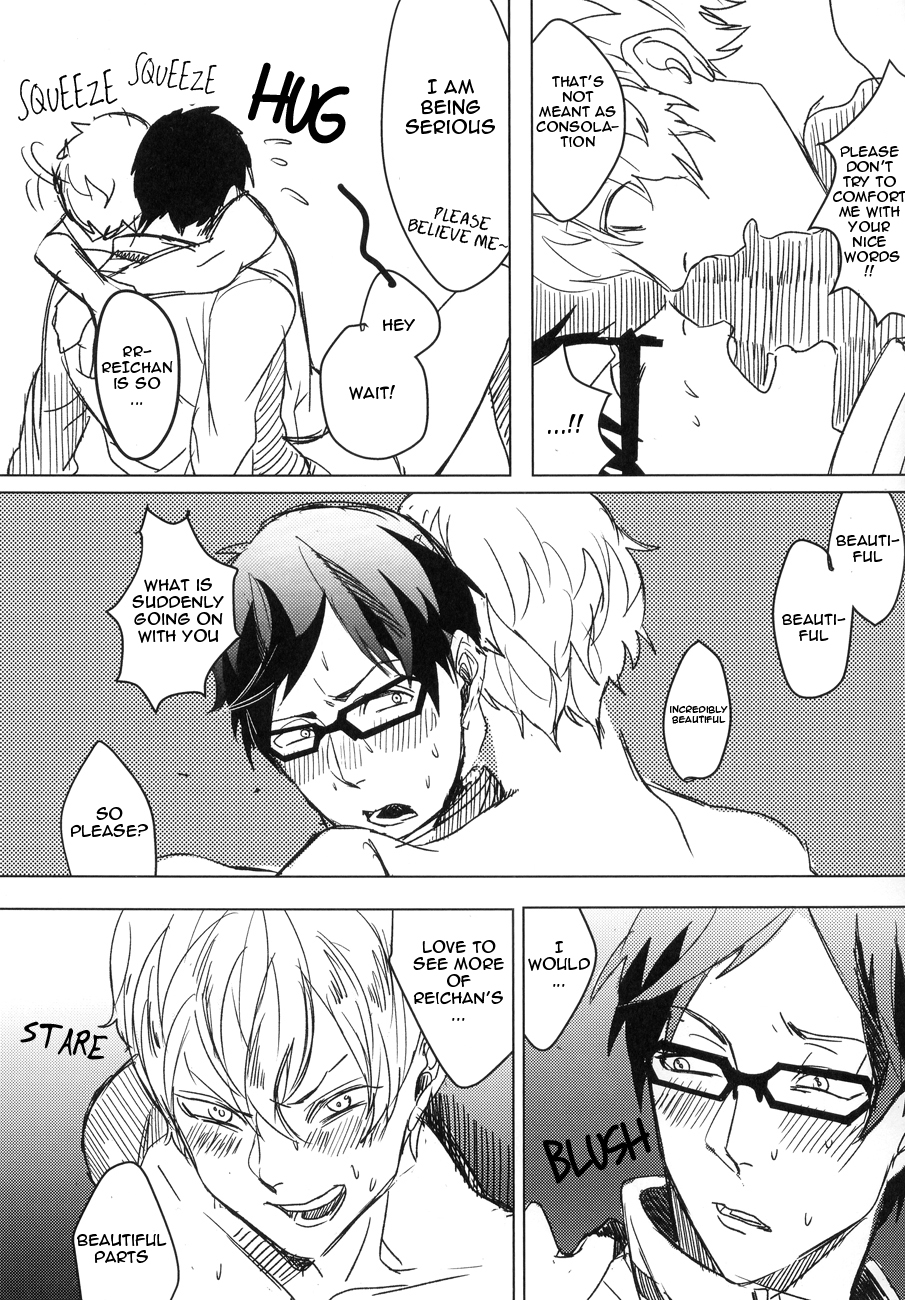 Rei-chan, Kirei da yo! page 10 full