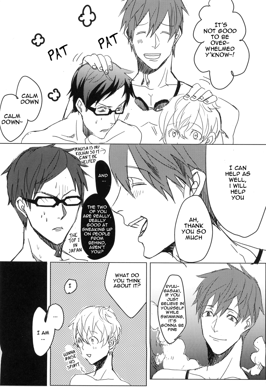 Rei-chan, Kirei da yo! page 5 full