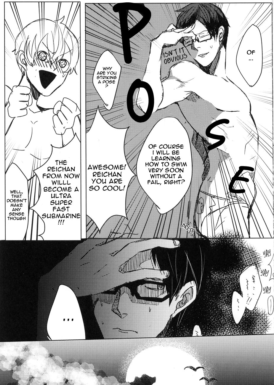 Rei-chan, Kirei da yo! page 6 full