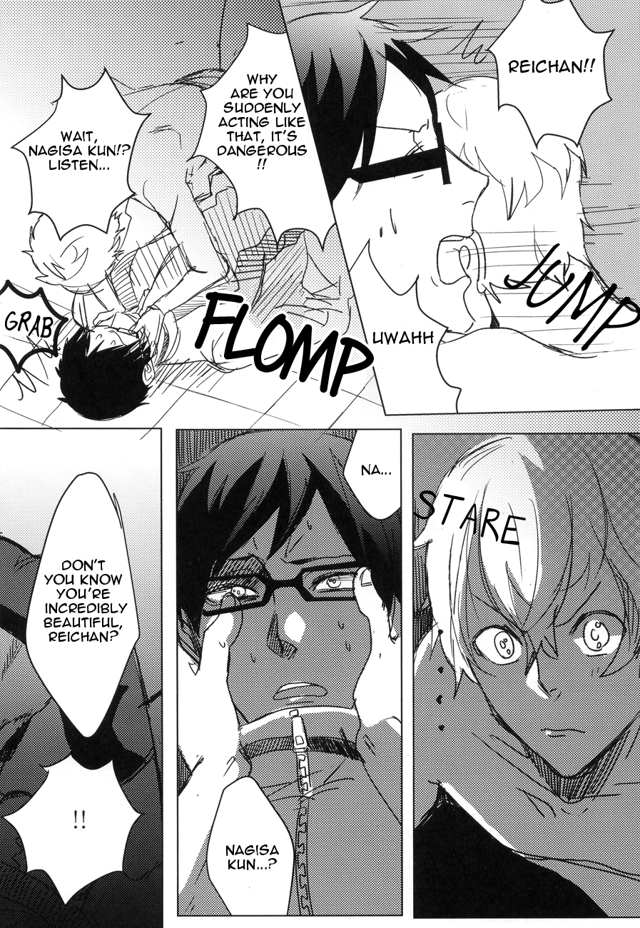 Rei-chan, Kirei da yo! page 9 full