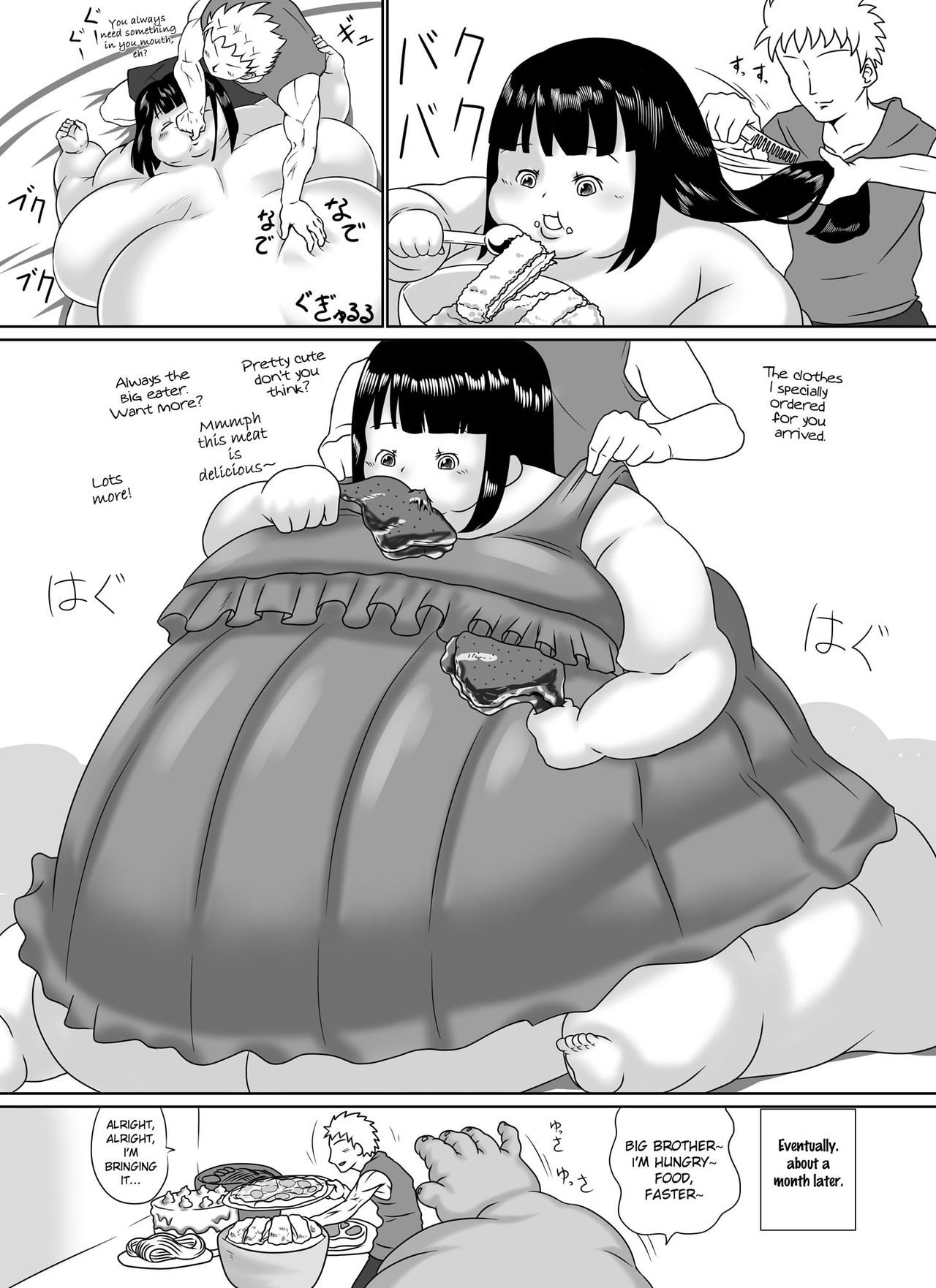 Hitorigurashi o Hajimeta Imouto ni Yobarete Mitara Bukubuku Futotte Ite Sewa suru Koto ni Natta | My sister, who lives alone, called me over, and it turns out she had become very fat and I am taking care of her page 9 full