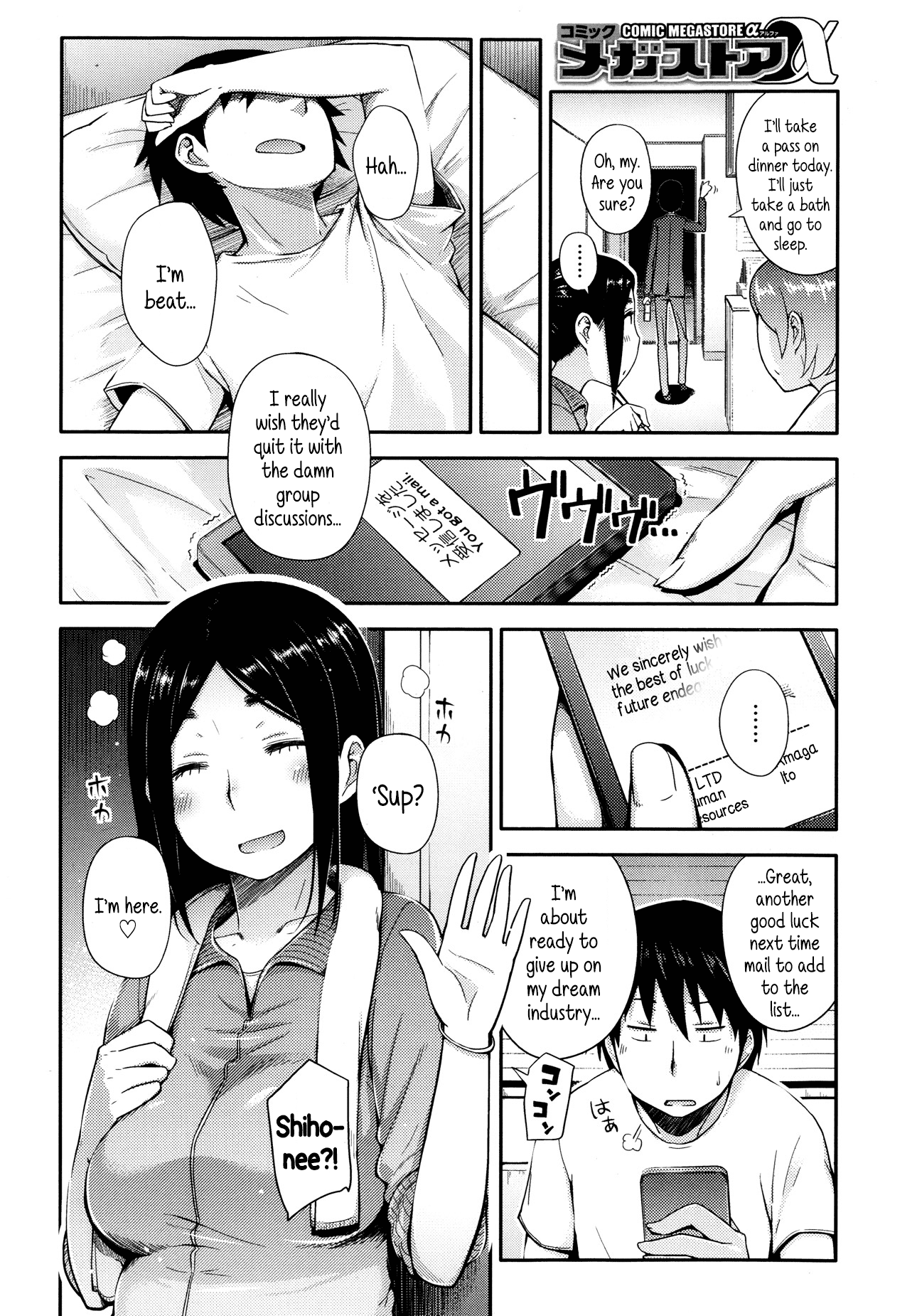 Yaritai Koto o Yarimashou | Let's Do What We Want To Do! Ch.1-2 page 2 full