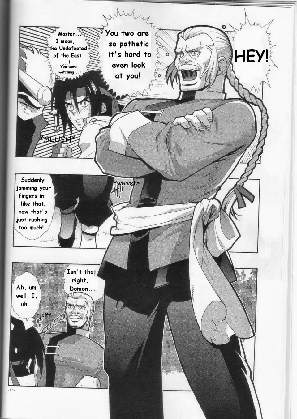 GG Shitei Bon 2 page 10 full