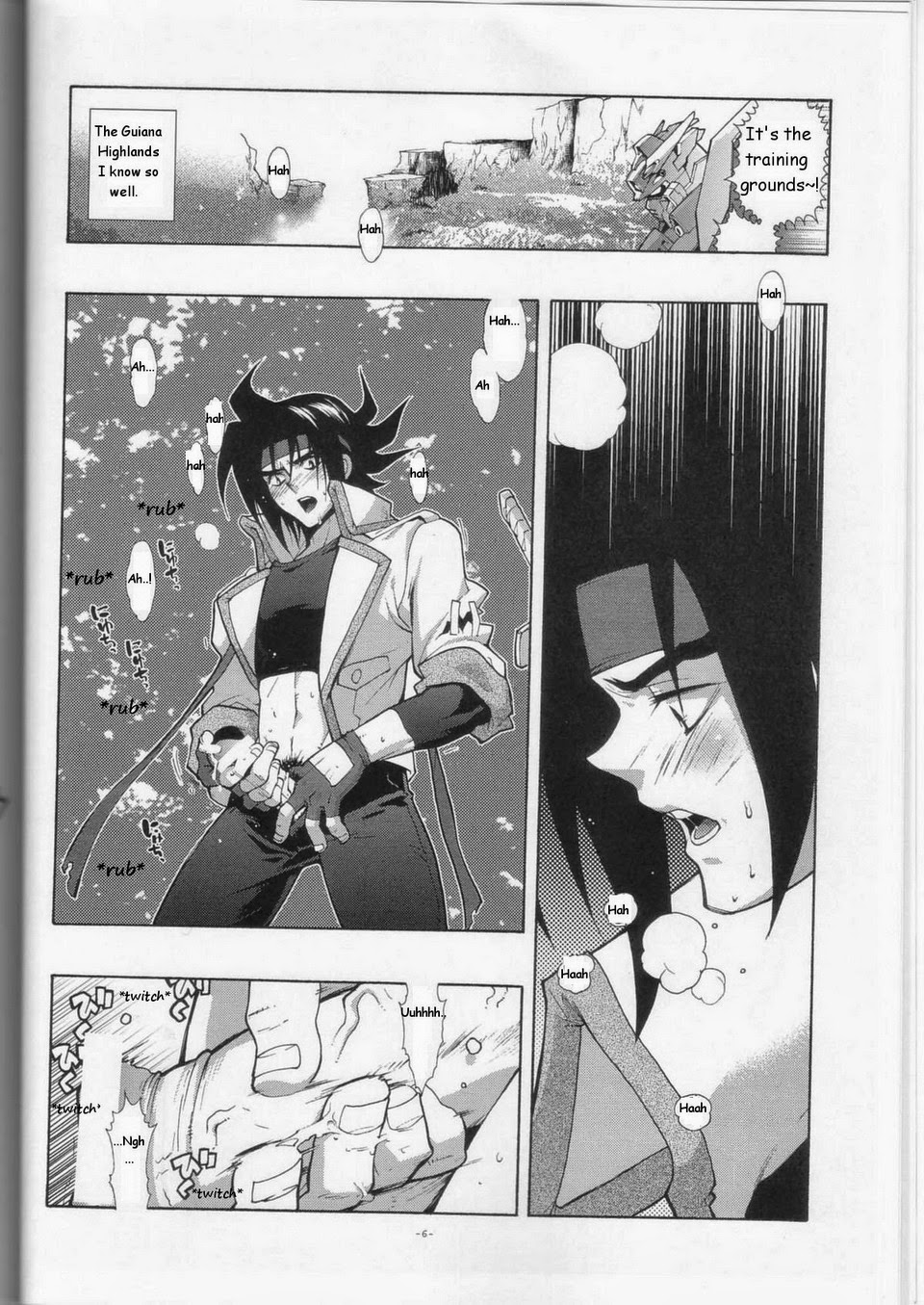 GG Shitei Bon 2 page 6 full