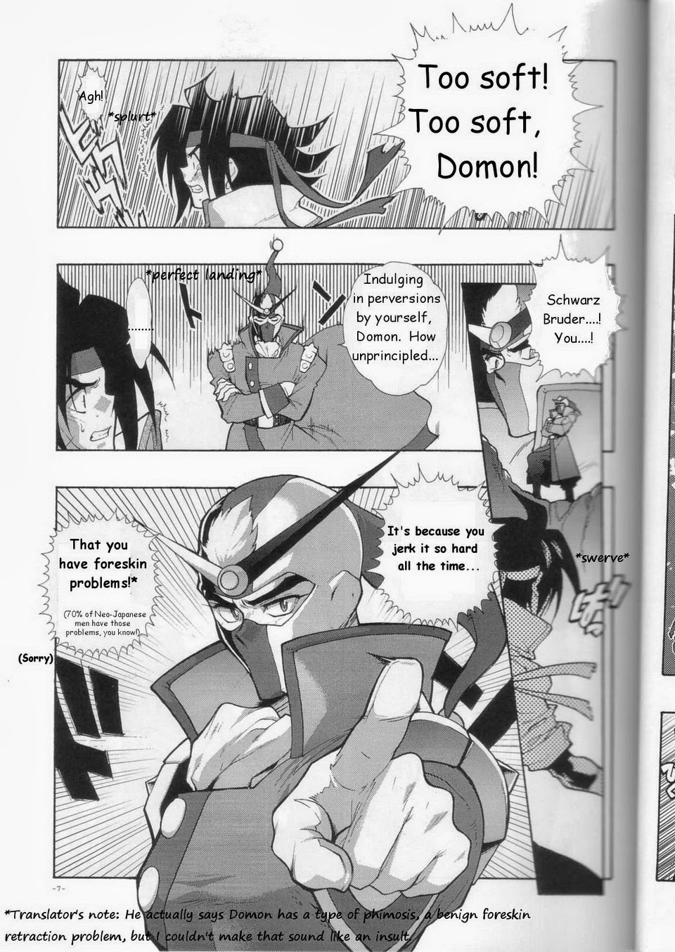 GG Shitei Bon 2 page 7 full