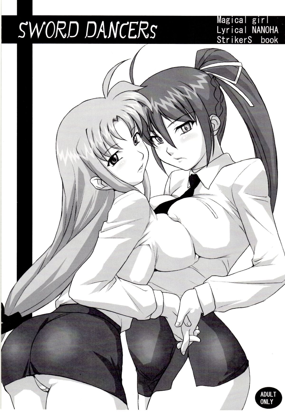 SWORD DANCERs page 1 full