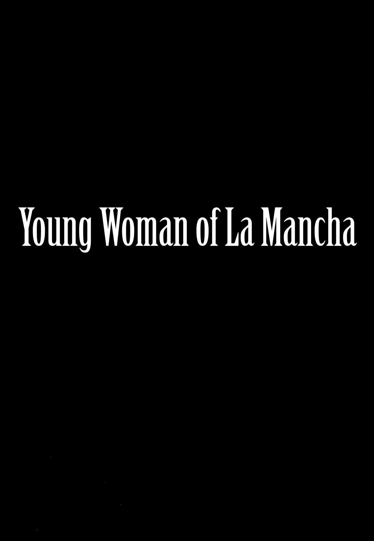 La Mancha no Onna | Young Woman of La Mancha page 2 full